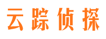 保山找人公司